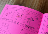 DIY RECIPES