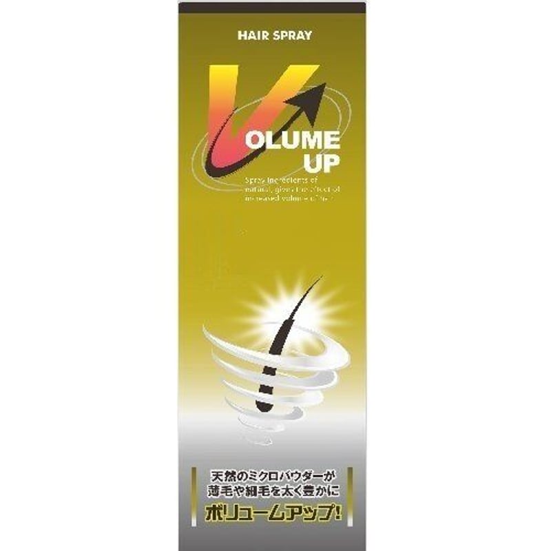 在庫ラスト】ドウド ヘアスプレー ボリュームアップ ダークブラウン4本