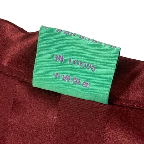 『GANDHARA』 brand  100% Silk Pajamas.