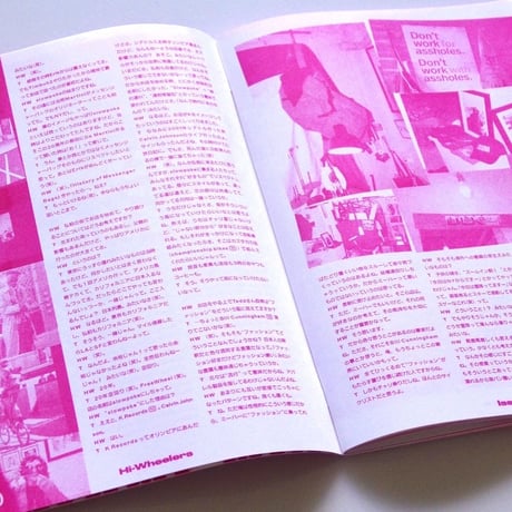 Hi-Wheelers:Issue 2