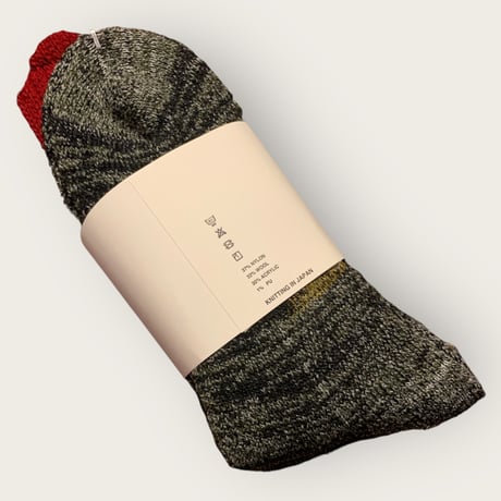 THE ART OF WOOL 2P Socks