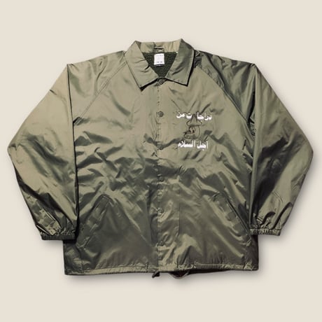 Tokyo Rally Coaches Jacket.