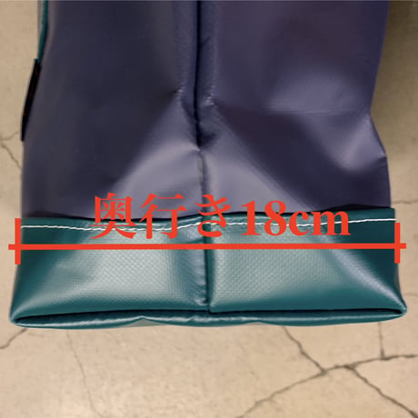 C.R.Daniels Inc. 18oz Vinyl Coated Glosstex tote bag