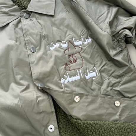 Tokyo Rally Coaches Jacket.
