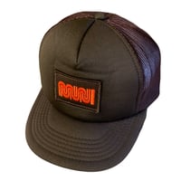 Vintage MUNI "OFFICIAL" Cap