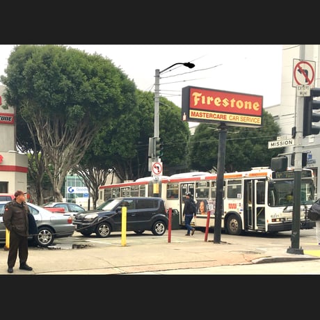 SF MUNI Old Ver. Trucker hat.
