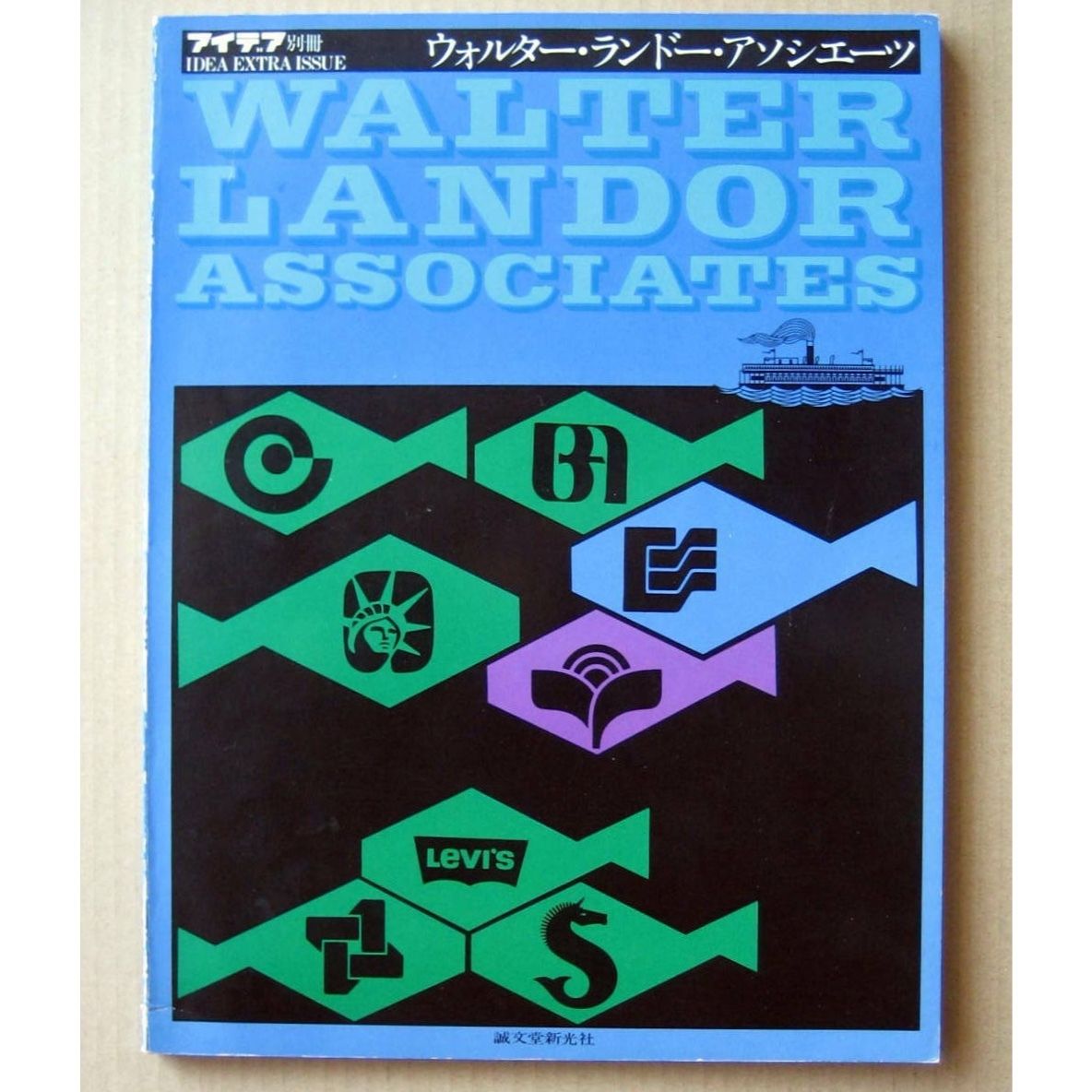 BOOTMAN MUNI ODD Ver. Cap | slowpoke