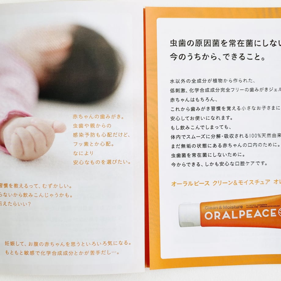 5b0cccbd5496ff2f85000b1a