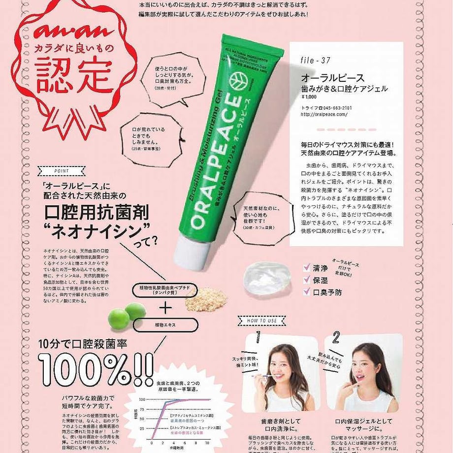 683338a33a6cff7cdff71544