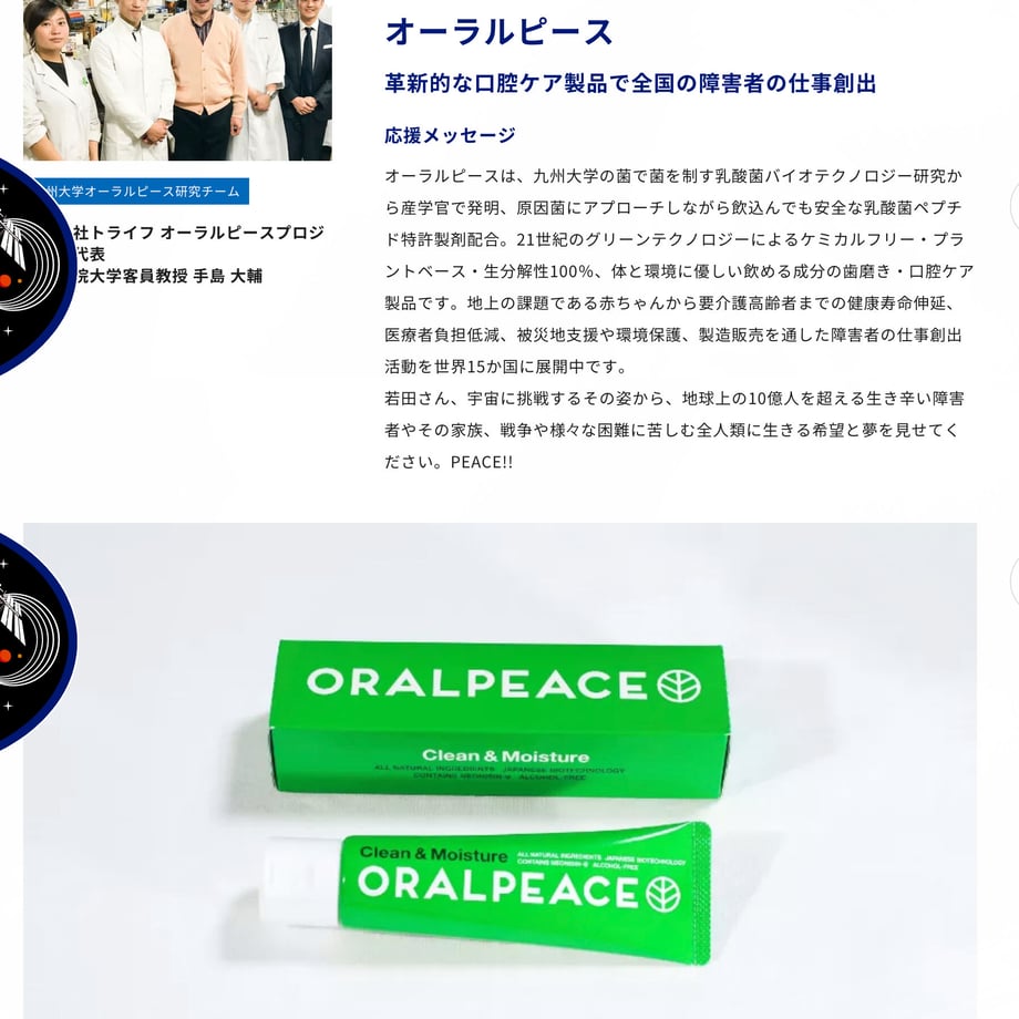 5be6a8fd5496ff0cb2000724