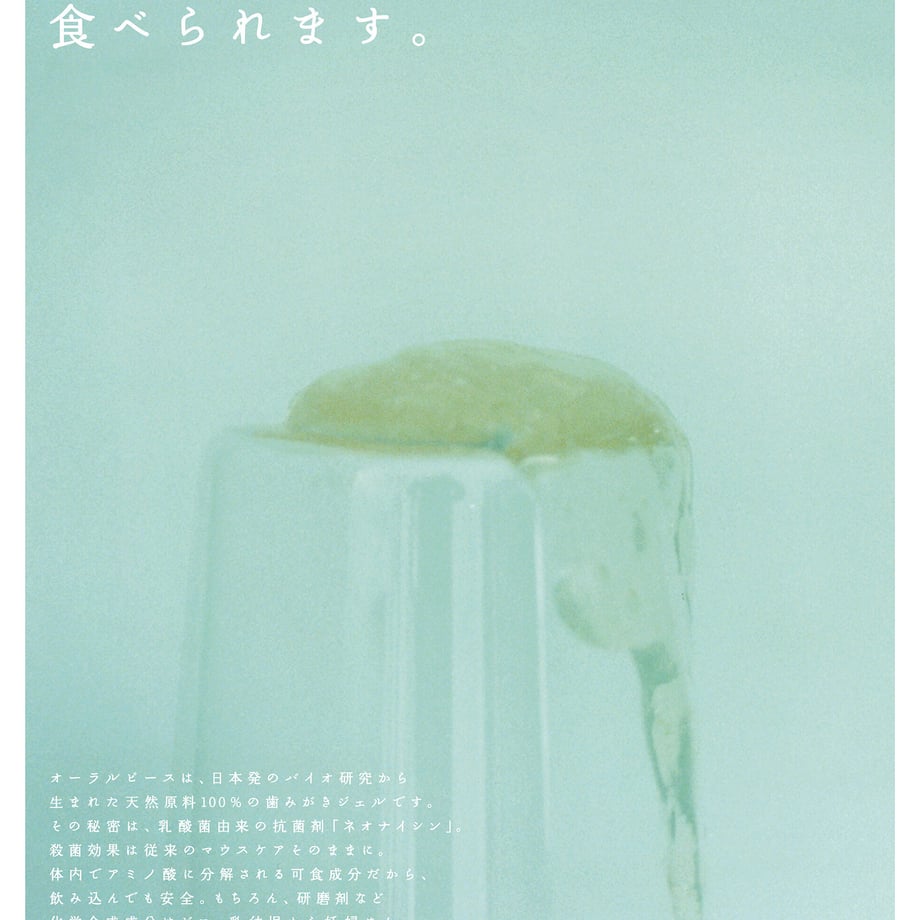 5b0cccbd5496ff2f85000b1a