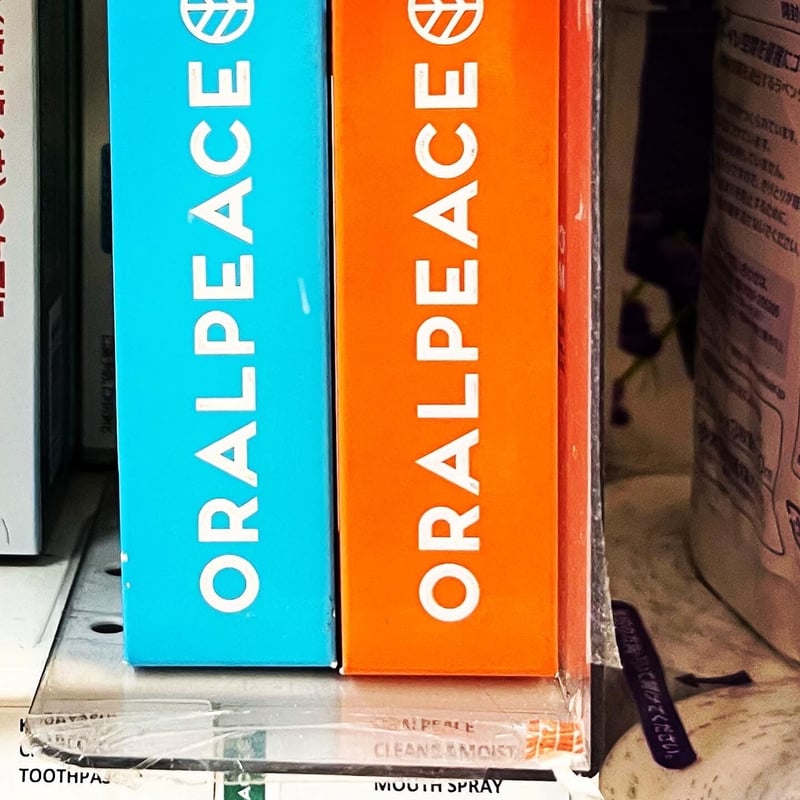 オーラルケアなど 公式ショップ限定】おトクなオーラルケアセット