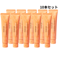 【1,750円と送料500円以上をお得に まとめ買い10本セット】ボディピース プレミアムハンドケアクリーム ネオナイシンe清潔に 食べれる美容20成分でケア＆蜜蝋バリア 毎日に癒しのひと時を!