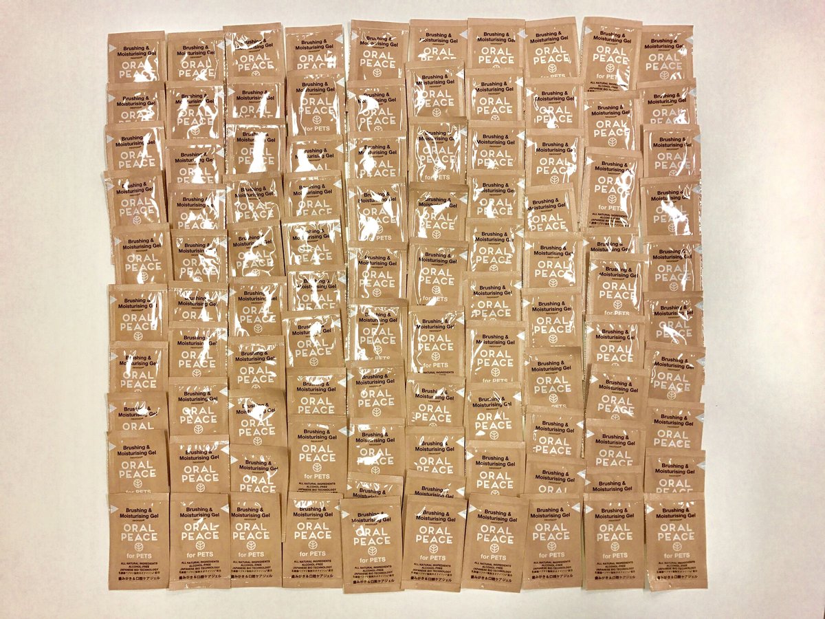 ミニパック 100包セット】オーラルピース フォーペット 歯みがき＆口腔