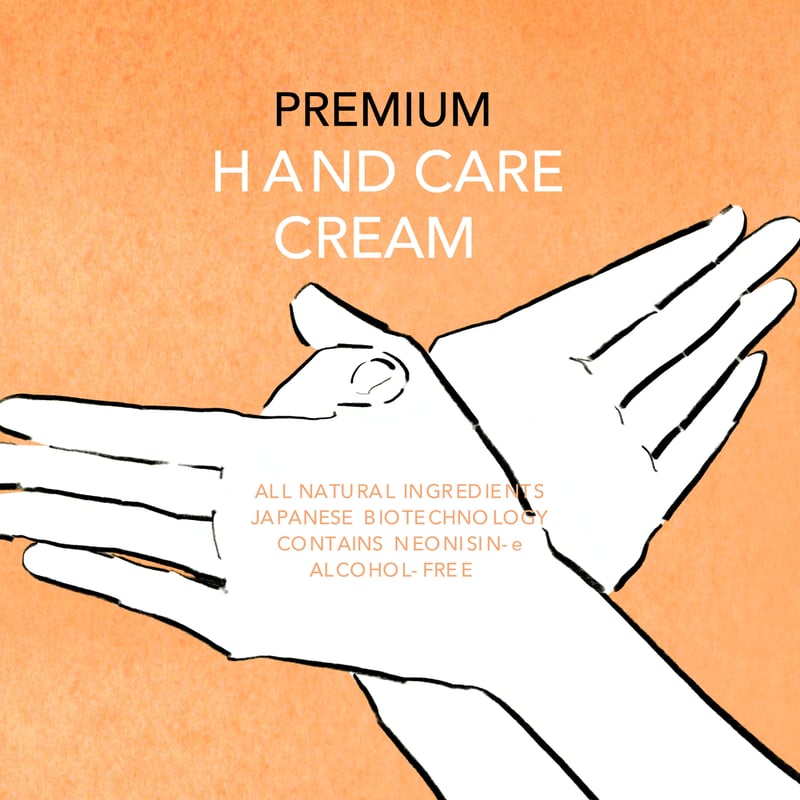 ボディピース プレミアムハンドケアクリーム（ハンドクリーム）個別