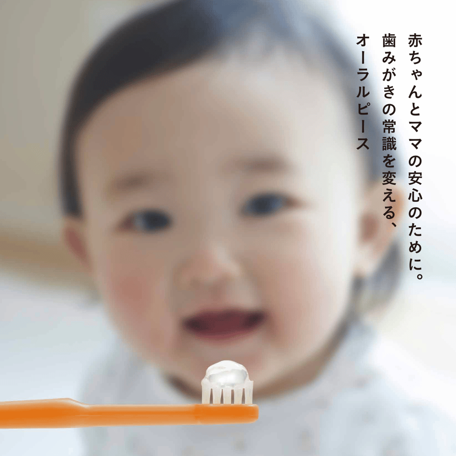 683338a33a6cff7cdff71544