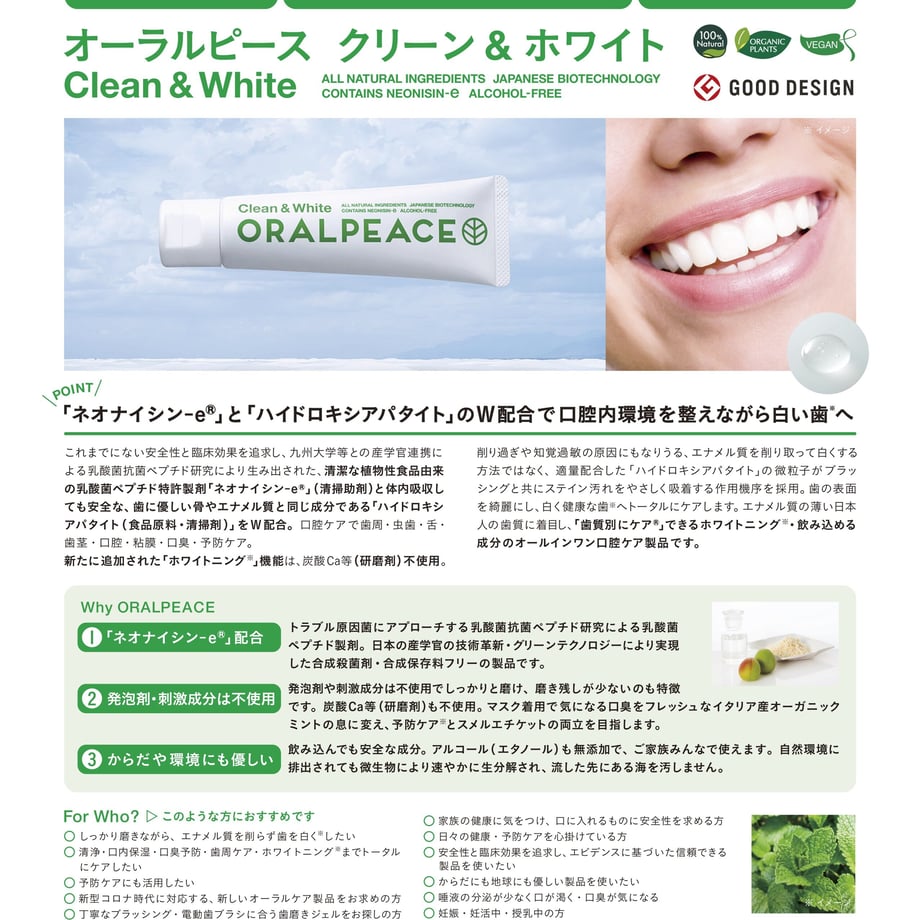 5f179ac27df281569f8ab9f5