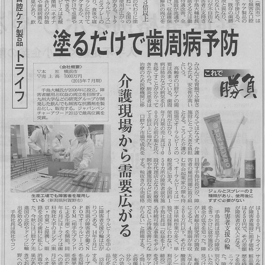5b0cccbd5496ff2f85000b1a