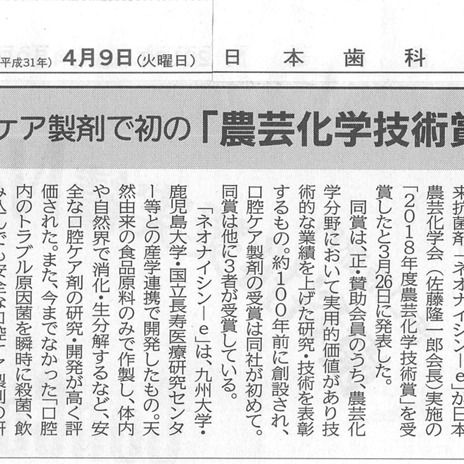 683338a33a6cff7cdff71544