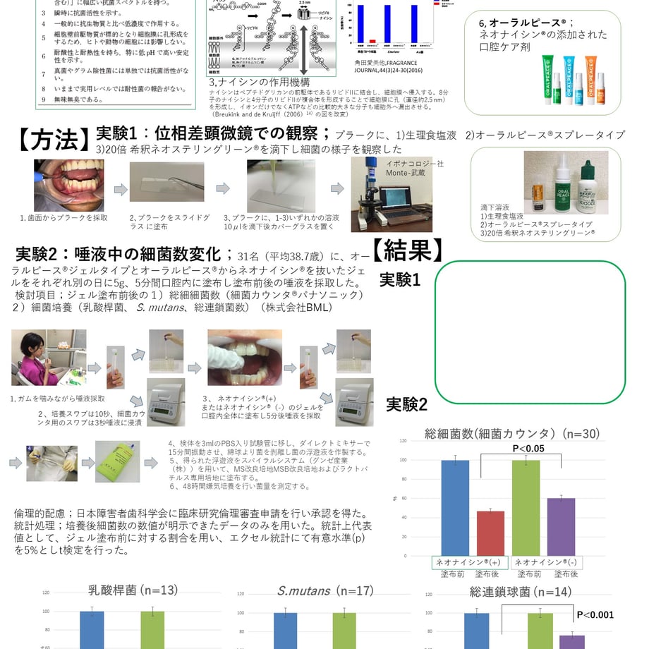 683338a33a6cff7cdff71544