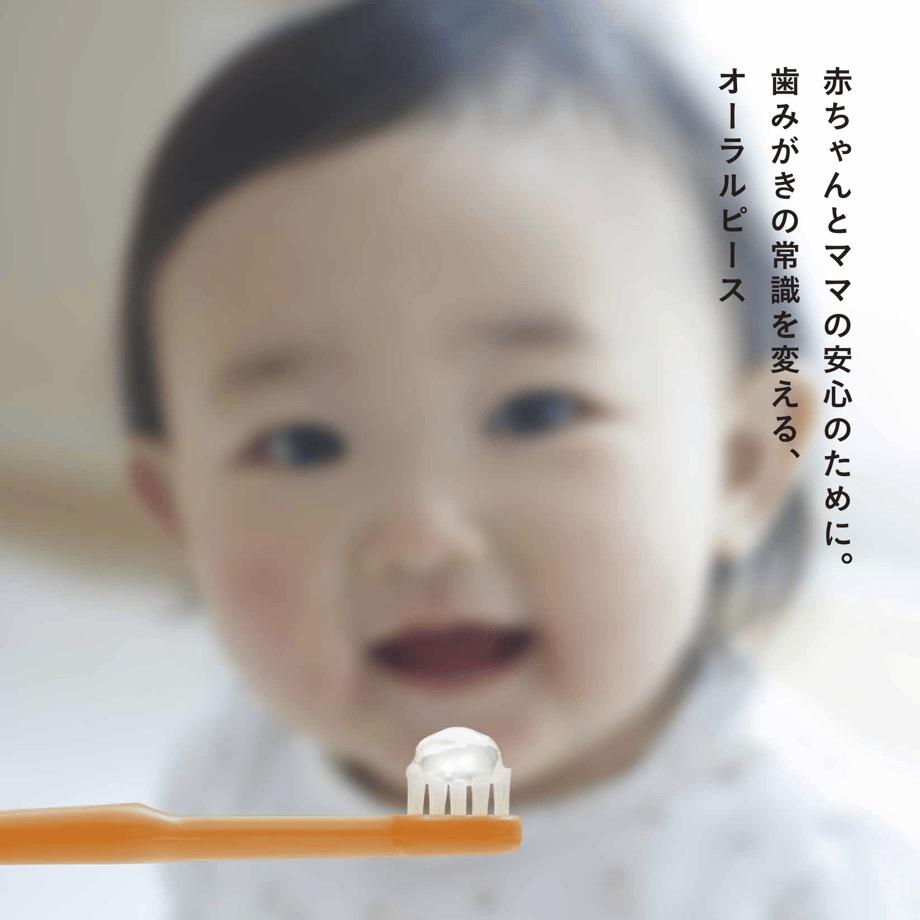 5be6a8fd5496ff0cb2000724