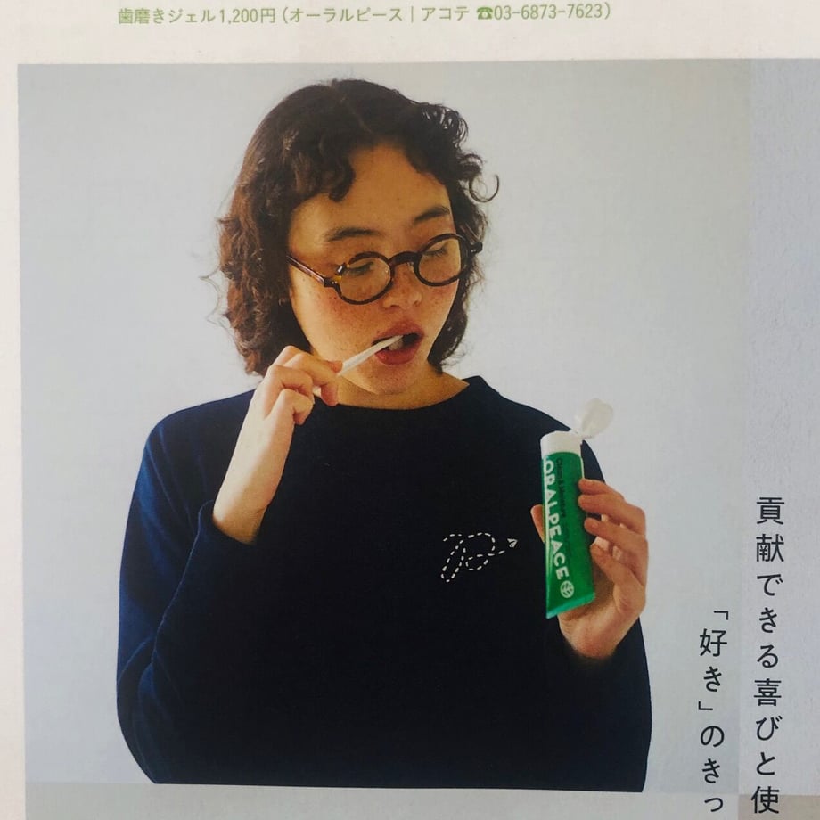 5f179ac27df281569f8ab9f5