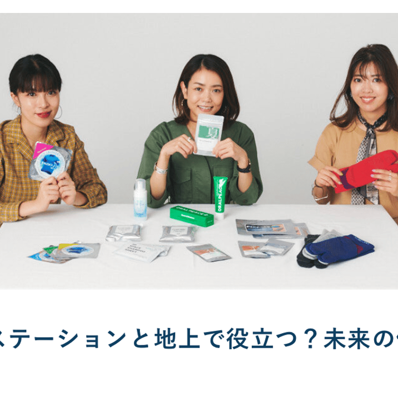 1,057円と送料500円以上をお得に!!まとめ買い10本セット!!】オーラル