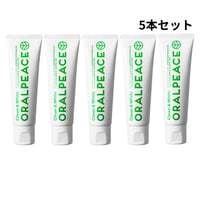 定期便!! オーラルピース フォーペット（ジェル）80g 定期便で買い忘れ