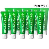 1,057円お得!!まとめ買い10本セット!!】オーラルピース クリーン