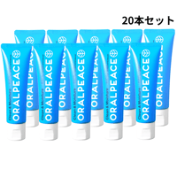 【3,888円お得!!まとめ買い20本セット!!】オーラルピース クリーン&モイスチュア ミント （ジェル）80g  まとめ買いで節約・コスト削減 保管用に  共同購入 プレゼント 備蓄 欠品防止に