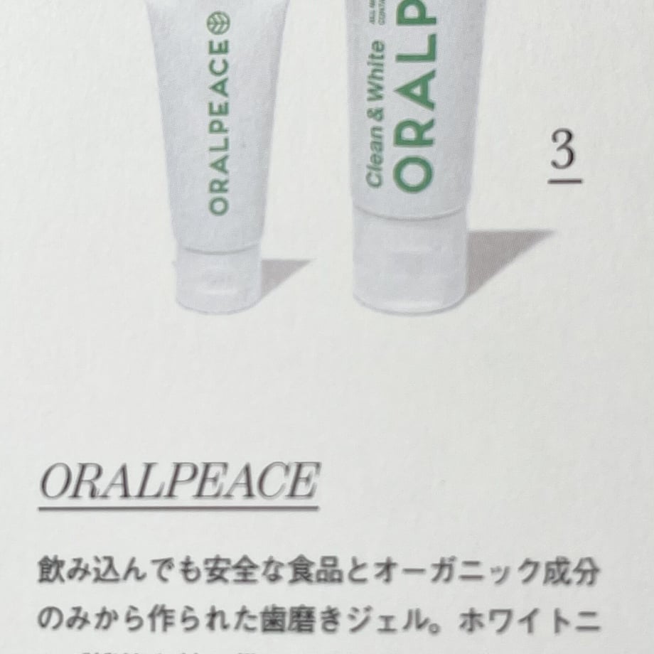 5f179ac27df281569f8ab9f5