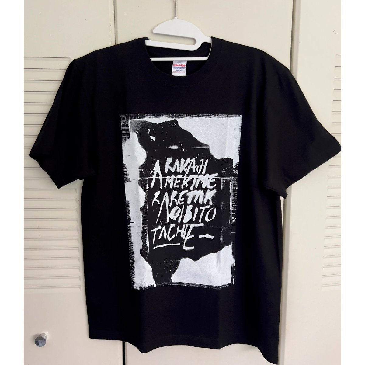 ノーベルブライト アジアツアー Tシャツ 黒 M 山形公演 レア 完売品 The Best Tour 2018-2025 Tシャツ | ソニーミュージック公式