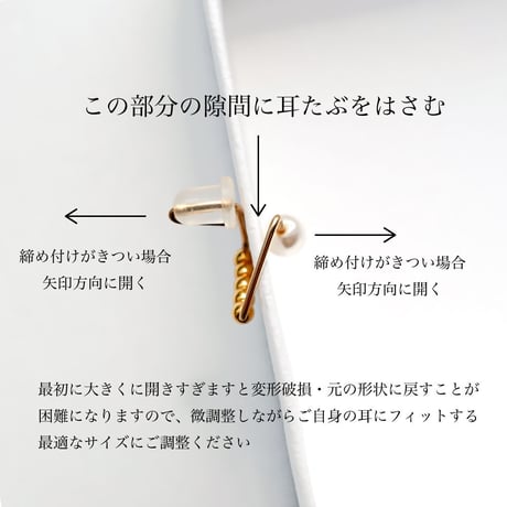 K14gf イヤーカフ『 clips 』トライアングル ネイビー