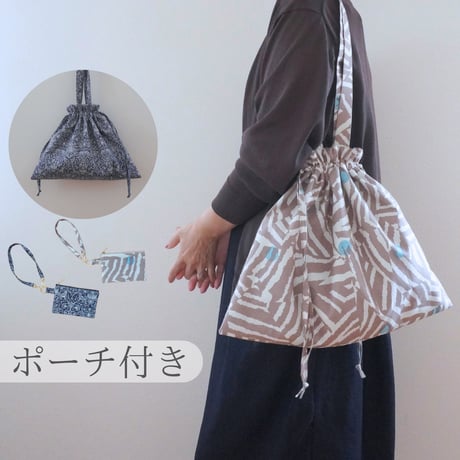 ❃ミニポーチ❃ミニバッグ❃リバティムーンモス❃ handmade yasumin's-mini