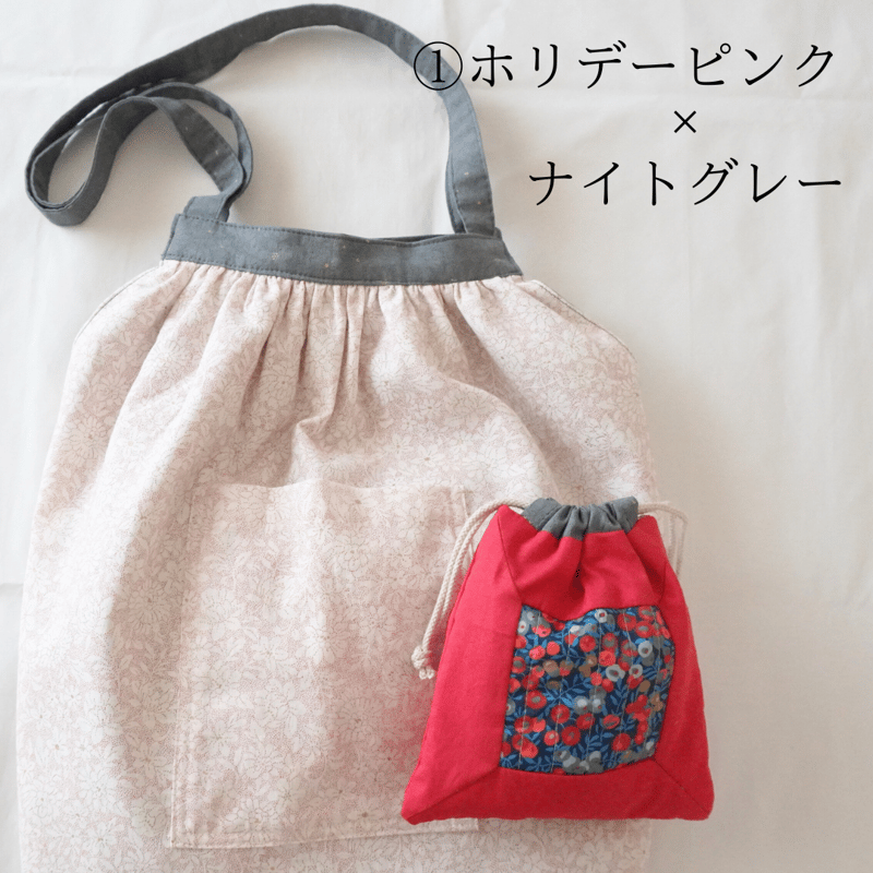 あああ＊リバティ生地使用＊巾着セット Amazon | MYmama リバティプリント オリジナル はぎれ セット お