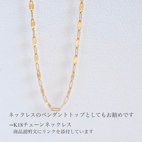 K18バロックパールチャーム