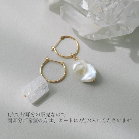 K18バロックパールチャーム