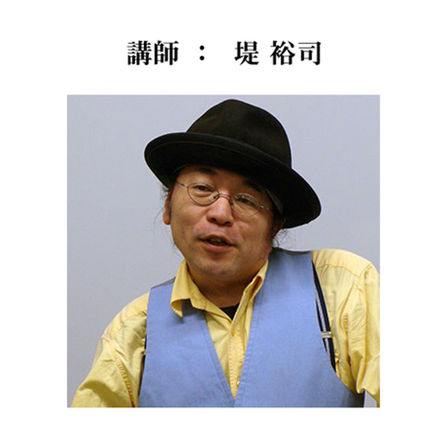 60dd36f70850a01ed88084e0