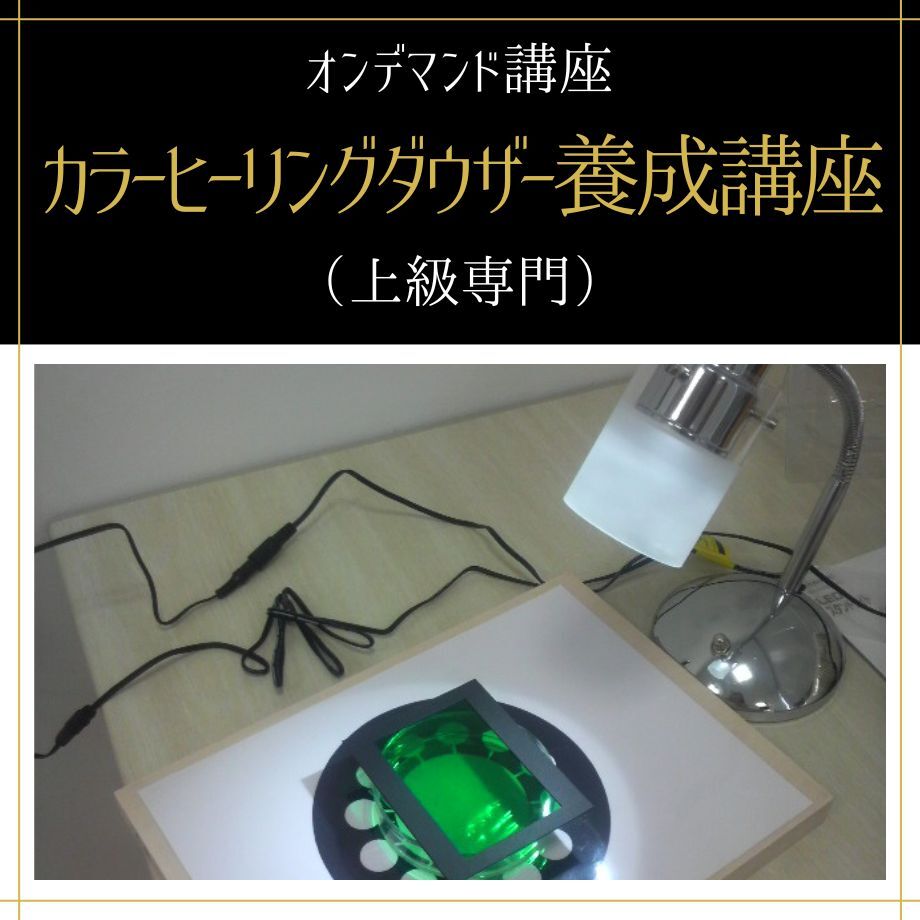 57d10113a458c04d60001760