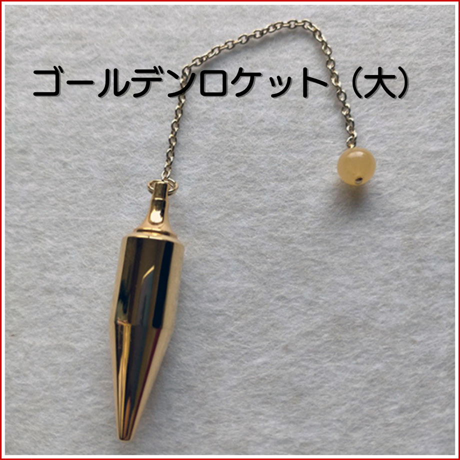 51e4e175a95dcb99b5001326