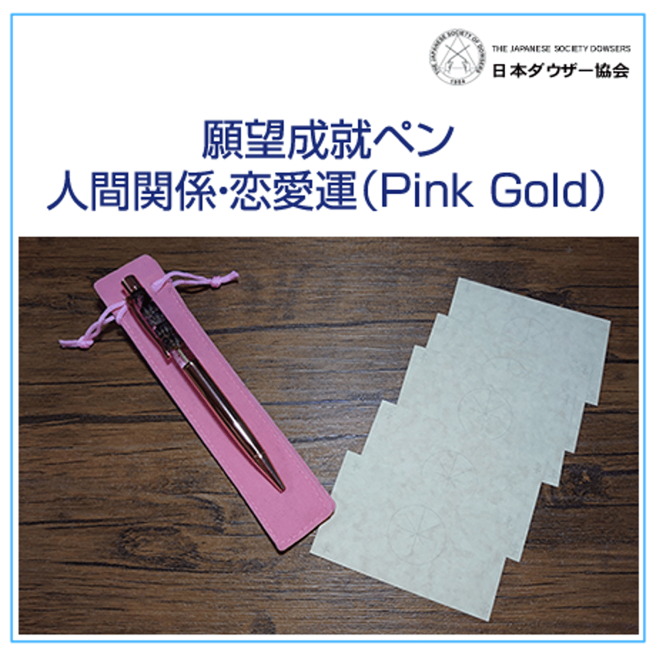 60b845151c699236fbe4761c