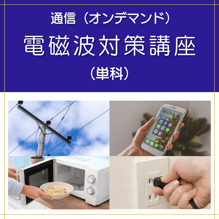 6616180faf98d9060a098f1f