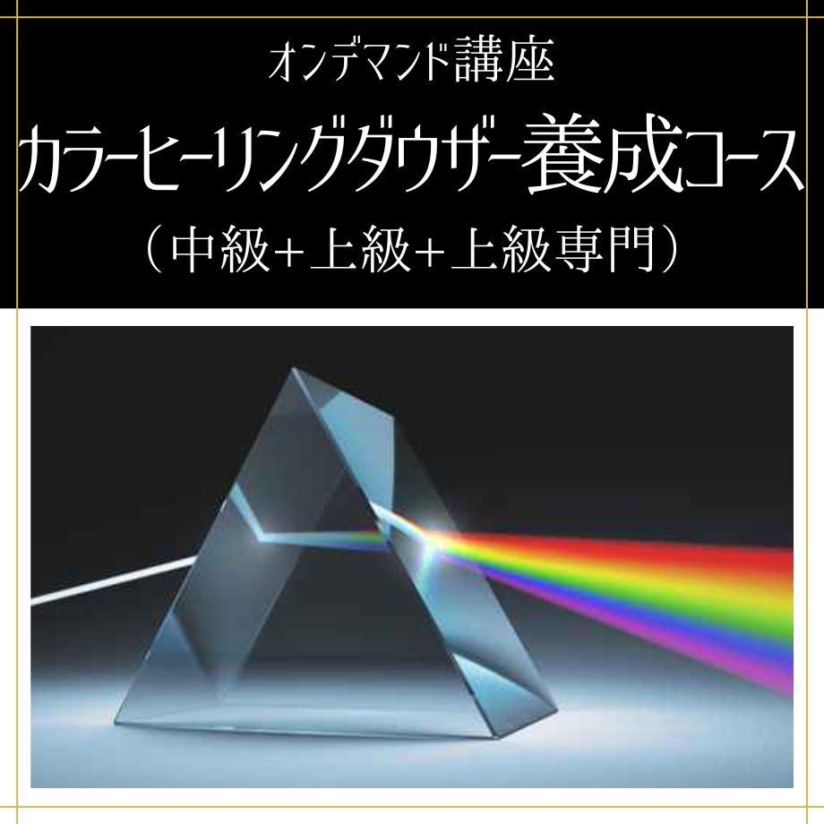 5dcb8a76a3423d097ab70b1d