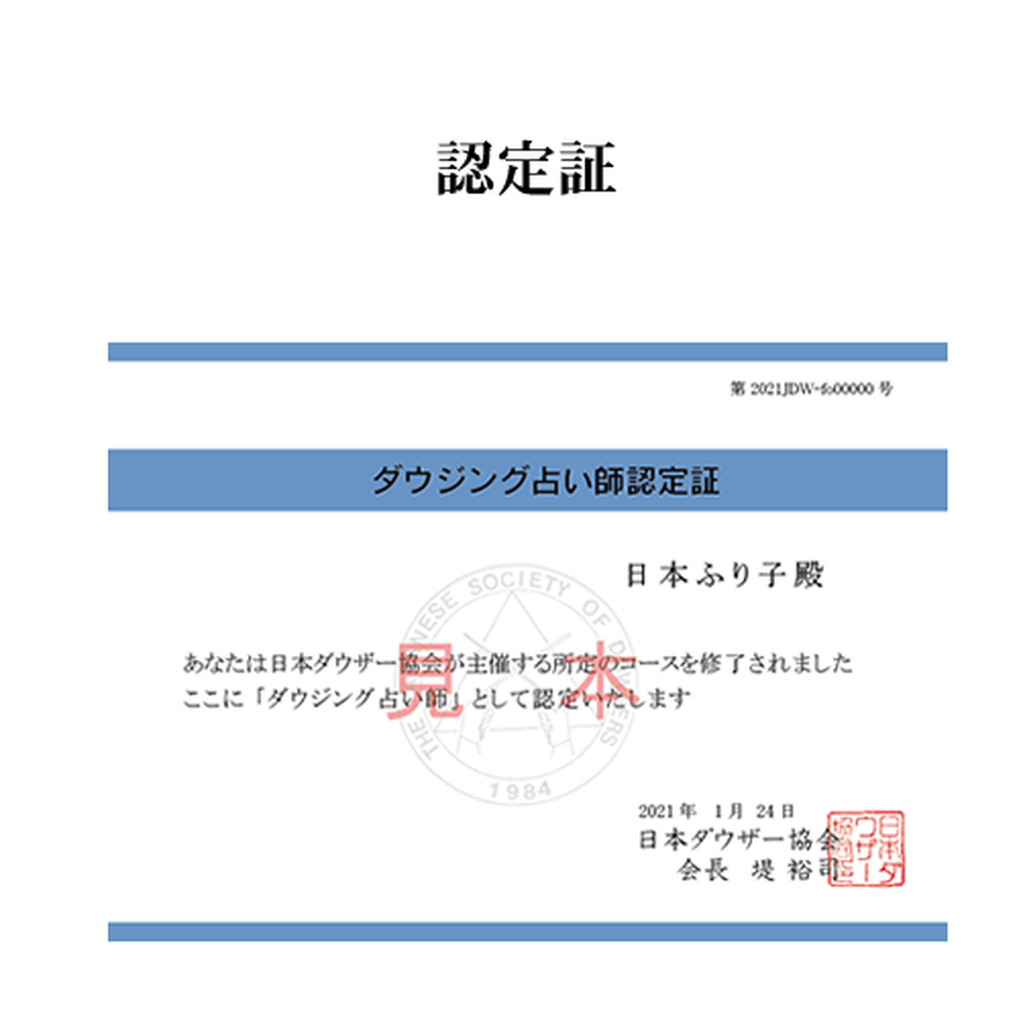 666bf437191a4b0030530d4e