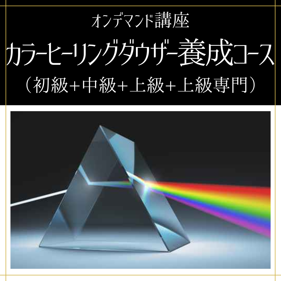 57d12ee7a458c0351d001852