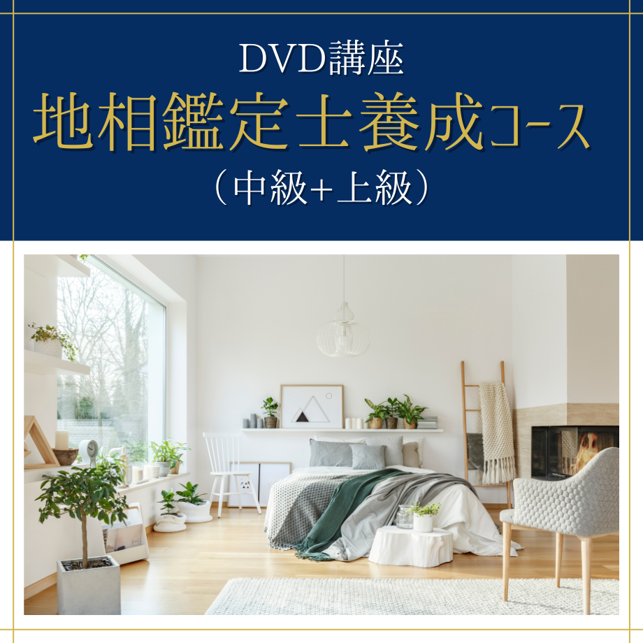 63ec6b73db33f619d30151f7