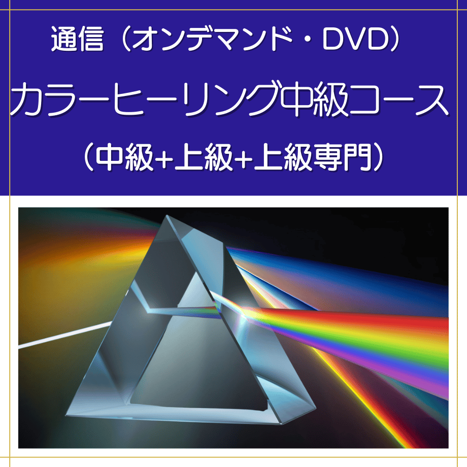 5dcb8a76a3423d097ab70b1d