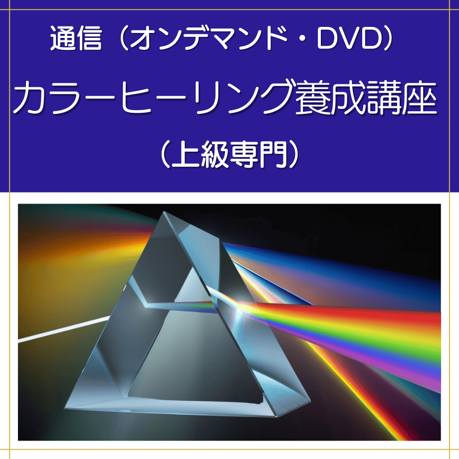 57d10113a458c04d60001760