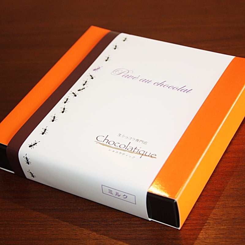 生ショコラ ミルク9個入り＜ベルギー製最高級チョコレート