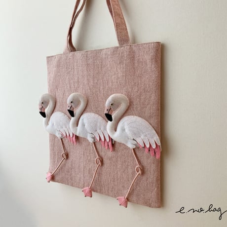 -----受注制作------ flamingo no bag  ( フラミンゴ ノ バッグ × Pop-Up Appliqué ）